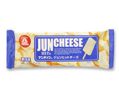 ジュンヒットチーズ