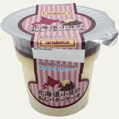 �k�C�������̂���o�^�[�P�[�L