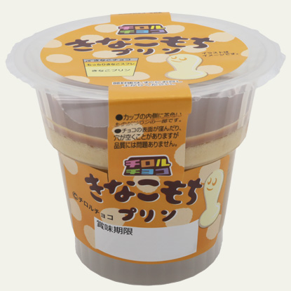 �`�����`���R�@���Ȃ������v����